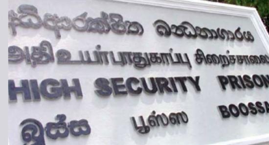 More Mobile Phone Accessories Recovered at Boossa